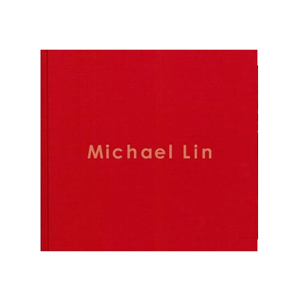 Michael Lin