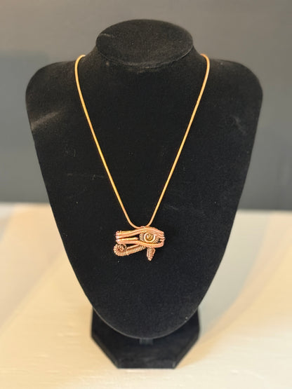 Earth Angel Heals: Tigers Eye Eye of Ra
